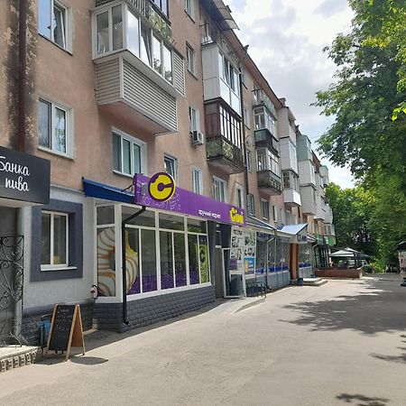 Apartmán Квартира Біля Парку На Княгині Ольги 13 Rivne Exteriér fotografie