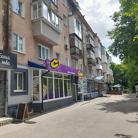 Квартира Біля Парку На Княгині Ольги 13 Rivne Exteriér fotografie