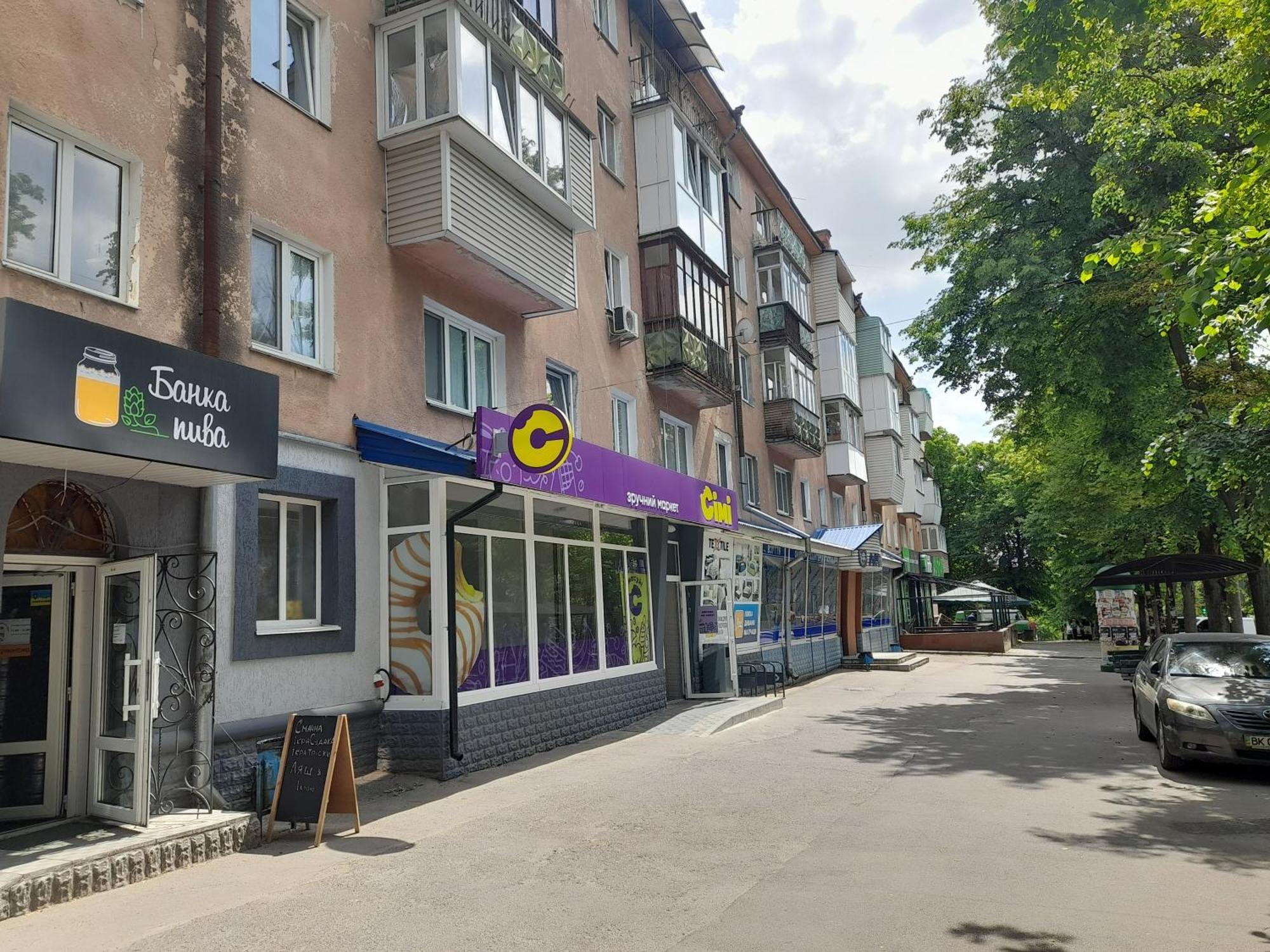 Apartmán Квартира Біля Парку На Княгині Ольги 13 Rivne Exteriér fotografie